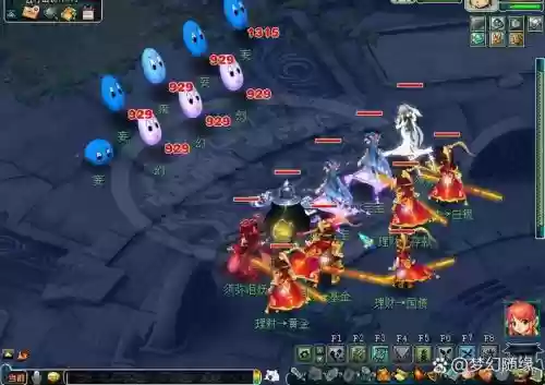 梦幻西游五行三个副本攻略，梦幻西游五行任务需要哪几个副本刷完插图1