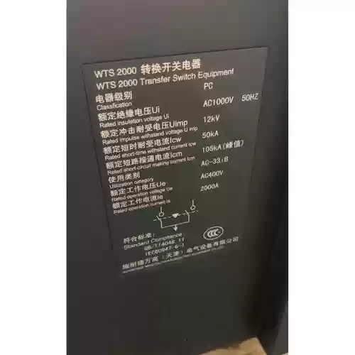 e100wt学什么技能，e100wt值不值得买插图1