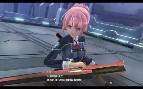 闪之轨迹3装备合成，闪之轨迹3 装备