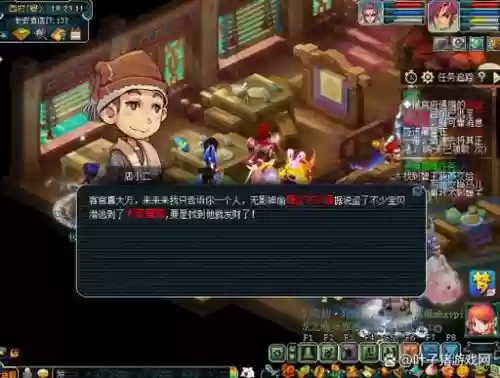 梦幻西游没了三界功绩，梦幻西游三界功绩没了会有什么影响插图