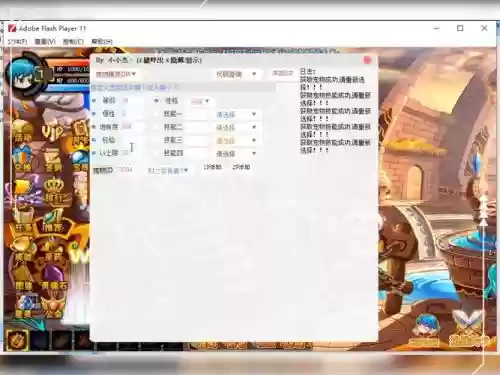 勇士的信仰宠物技能，勇士的信仰宠物技能怎么刷插图