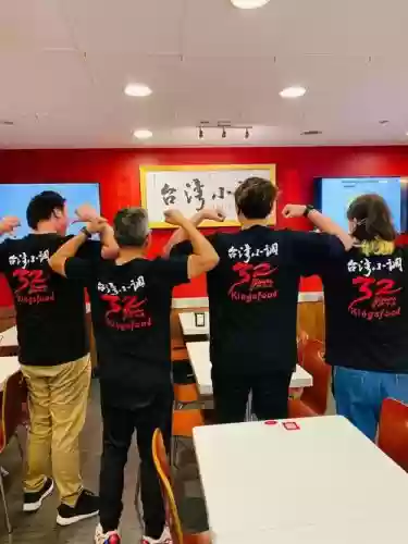 台湾周年庆攻略，台湾周活动插图