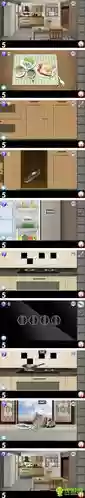 逃出公寓3第10关攻略插图1