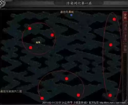 诺亚传说头领号装备属性，诺亚传说头领分布图 地图插图
