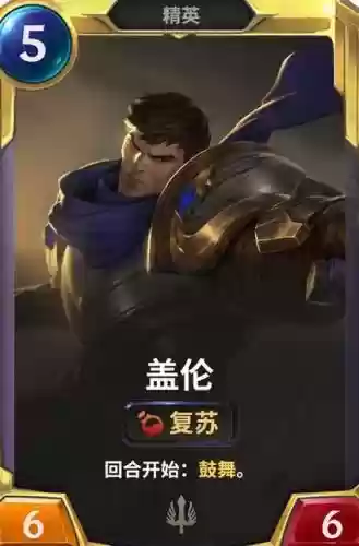 盖伦和武器大师，武器大师能挡盖伦的e吗插图1