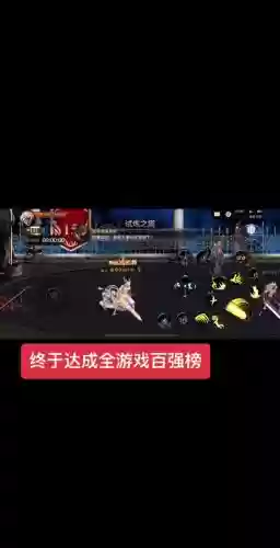 英雄冠军的试炼攻略，冠军的试炼多久开一次插图