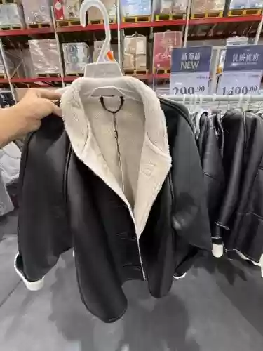 山姆皮特斯攻略，山姆皮衣插图