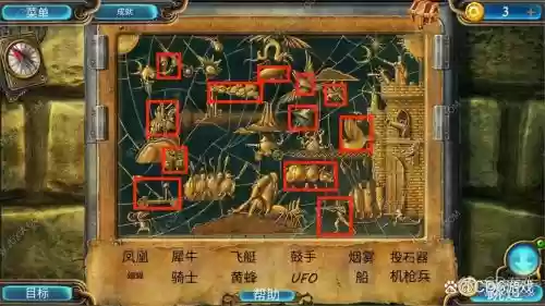 密室逃脱21遗落梦境图文攻略，密室逃脱21遗落梦境攻略趣味格游戏插图