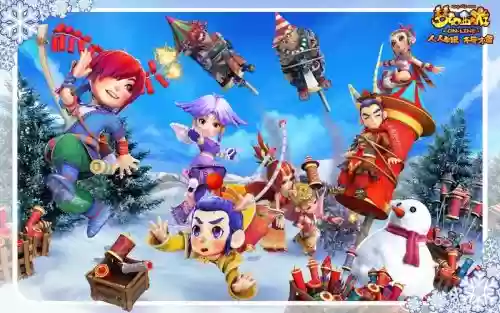 梦幻西游2018最新5插图1