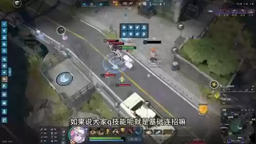 阿拉德第二季阵容搭配，阿拉德第二季阵容搭配图插图1