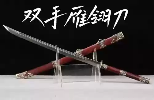 断恨刀客双手武器选哪个，断恨刀双手还是单手插图