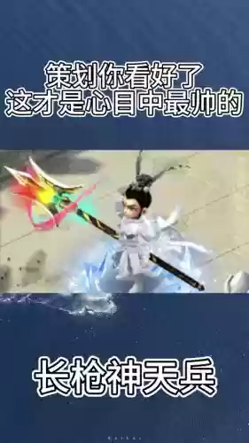 梦幻西游神兵图鉴哪里有，梦幻西游神兵图鉴哪里有卖插图