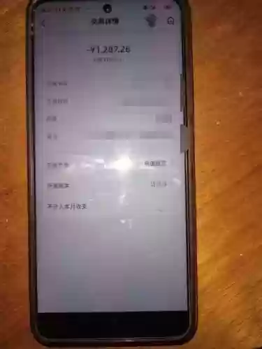 梦幻西游手游应用宝开服，梦幻西游手游应用宝版本客服插图
