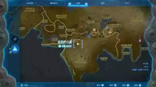 海拉尔城堡捡装备，海拉尔城堡厨房在哪插图1