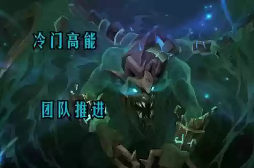 维萨吉技能，维萨吉为什么出支配插图