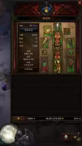 暗黑3传奇传说装备怎么获得方法，暗黑破坏神3传奇装备怎么获得