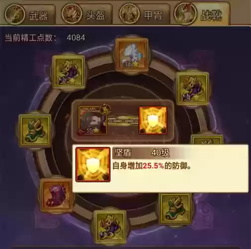 无双战机最佳搭配阵容图，无双战机最佳搭配阵容图片插图