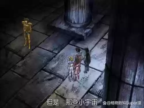 狮子沙加阵容搭配，砂狮子弱什么插图