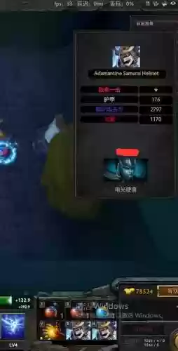 英雄试炼之肉山谷不朽武器插图1