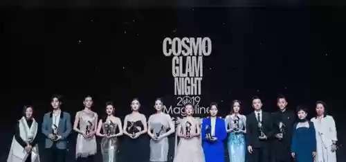 美丽盛典最强阵容搭配插图