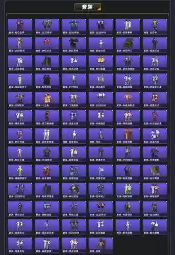 枪手秘功牌攻略，枪手秘功牌攻略大全插图