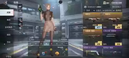 cf冰火小魔兽右键发不出技能，cf端游冰火小魔兽插图1
