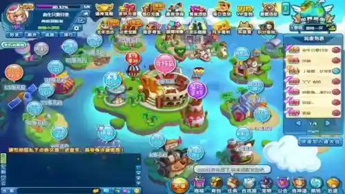 美食大战老鼠无尽攻略，美食大战老鼠手游无尽挑战插图