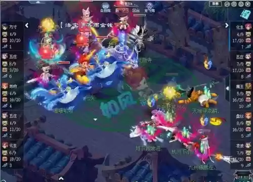 梦幻西游132联服战视频，梦幻西游服战172联插图1
