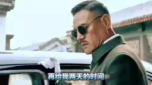 一代枭雄里面的武器，一代枭雄谁最厉害插图