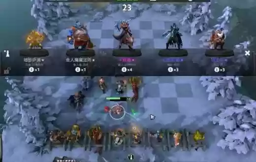 dota2主力阵容搭配，dota2v2最强阵容插图1
