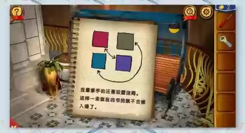 密室逃脱18第13攻略视频，密室逃脱18全关图文攻略插图