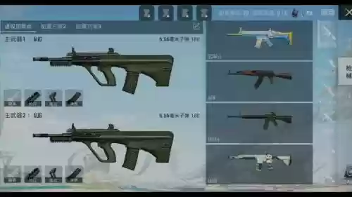 csgo武器-o後座，csgo后座最小的枪插图1