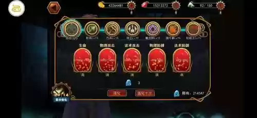 誓约之剑阵容搭配，誓约之剑商城版怎么没了插图