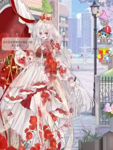 妖精的衣橱10攻略，妖精的衣橱攻略09插图1