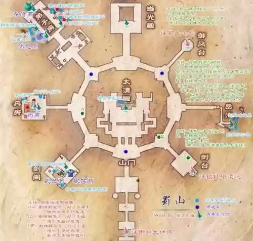 仙剑xp版图文攻略，仙剑rpg插图