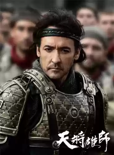 天降雄狮神石攻略，天降雄狮185副本怎么过插图1