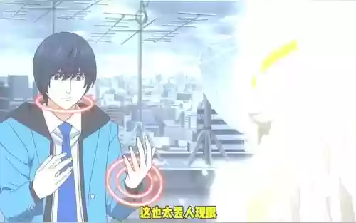 天使被触手攻略，被天使选中插图1