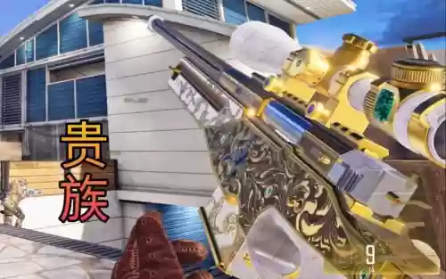 盘点曾经cf的黄金武器，cfhd黄金武器插图