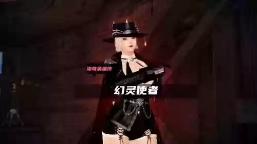 洛奇英雄传职业装备外形，洛奇英雄传职业装扮插图
