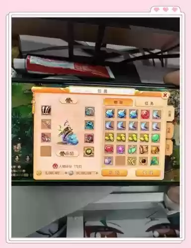 梦幻西游22017，梦幻西游220品质大金插图