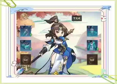 少侠江湖志浮屠阵容搭配，少侠江湖志隐藏成就攻略插图1