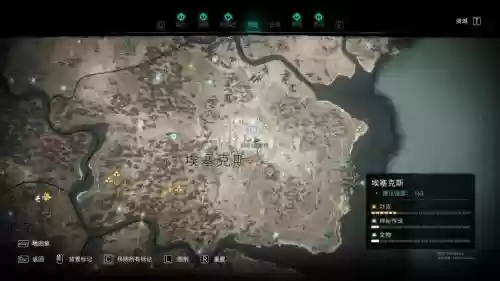誓约之剑阵容搭配，誓约之剑商城版怎么没了插图1