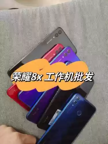 荣耀8游戏视频解说视频攻略，荣耀8x游戏测评视频插图