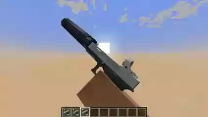 我的世界枪械未来武器，我的世界未来会加入的武器插图