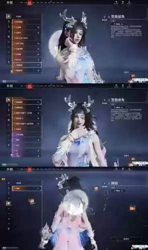 傲世云霄玩职业攻略，傲世云庄插图