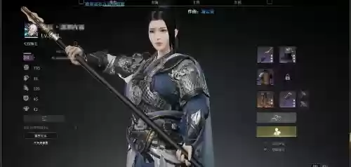 战意装备属性，战意极品装备插图