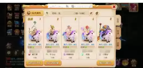 梦幻西游705魔fc，梦幻西游70级5开魔方寸插图1