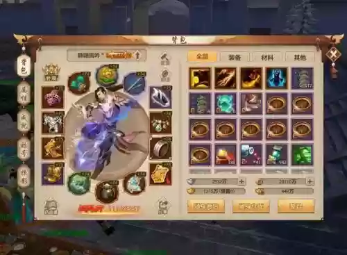 天龙八部手游技能视频，天龙八部手游技能视频攻略