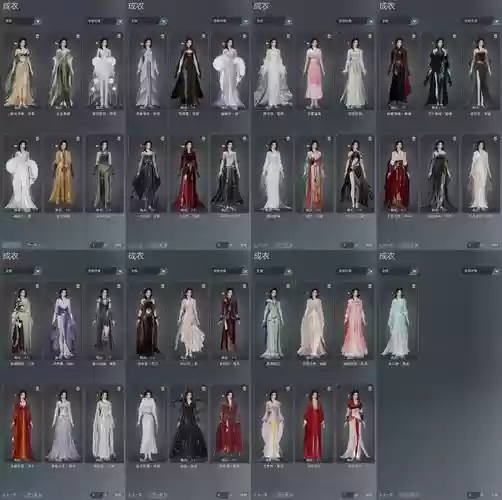 古今江湖童颜少女阵容搭配，古今江湖最强阵容2020