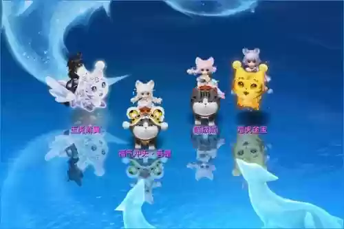 梦幻西游限量祥瑞小羊，梦幻西游限量祥瑞礼包价格